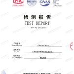 利津重防腐地坪,利津超强耐腐蚀涂料-缩略图2
