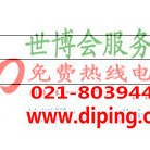 利津聚脲地坪,防腐蚀地坪产品图2